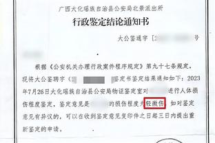 半岛官网入口网址大全免费截图1